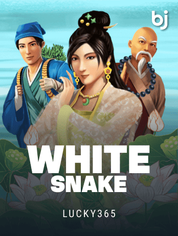 White Snake game cover