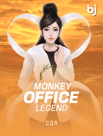 Monkey Office Legend game cover